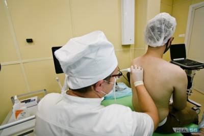 Более 316 тысяч россиян попали под наблюдение врачей из-за COVID-19 - geo-politica.info - Россия