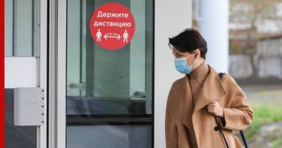 Ученые объяснили, почему ношение маски недостаточно для защиты от коронавируса - profile.ru