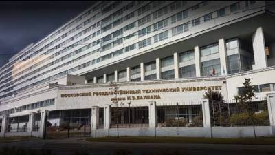 Бауманка: ситуация с коронавирусом - vesti.ru - Москва