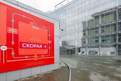 Сергей Собянин - Временные госпитали на ВДНХ и в АТЦ «Москва» приняли первых пациентов с COVID-19 - govoritmoskva.ru - Россия - Москва