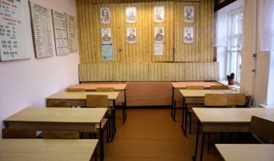 Из-за COVID-19 в тюменских школах закрыли 10 классов - nashgorod.ru - Тюменская обл. - Тюмень