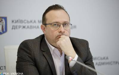 Госпотребслужба Киева составила около 400 протоколов о нарушениях карантина - rbc.ua - Украина - Киев