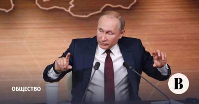 Владимир Путин - Дмитрий Песков - Путин исключил тотальные ограничения в России из-за коронавируса - vedomosti.ru - Россия