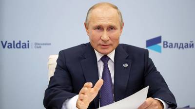 Владимир Путин - «Другого пути не было, кроме как сражаться за каждого человека»: Путин рассказал о борьбе с COVID-19 в России - russian.rt.com - Россия