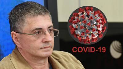 Александр Мясников - Мясников назвал фактор, влияющий на течение коронавируса - gazeta.ru