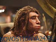 Генетики: неандертальцы сделали современных людей восприимчивыми к COVID-19 - novostidnya24.ru