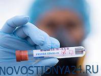 Александр Гинцбург - Эксперт рассказал, сколько сохраняется иммунная защита против COVID-19 - novostidnya24.ru