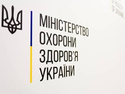 Максим Степанов - Для украинцев с симптомами COVID-19 на избирательных участках должна быть отдельная кабинка – Минздрав - gordonua.com - Украина