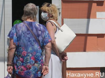 Большинство курганцев, заболевших коронавирусом, не носили маски и не соблюдали социальную дистанцию - nakanune.ru - Курганская обл.