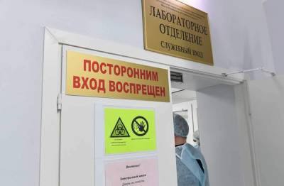 На Урале суд оштрафовал мать, чей ребенок по прилету из Турции пошел в школу с COVID-19 - znak.com - Турция - Екатеринбург