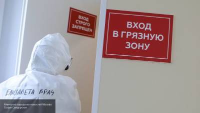 Число новых случаев COVID-19 в Москве за сутки превысило 3,3 тысячи человек - inforeactor.ru - Москва