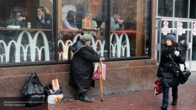 Пандемия отправит за черту бедности еще 150 млн человек - inforeactor.ru