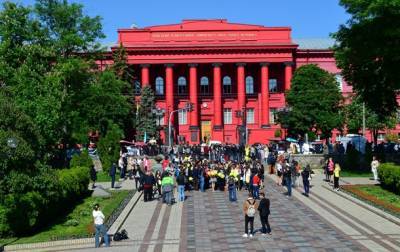 Киевский национальный университет закрыли на карантин - korrespondent.net - Киев
