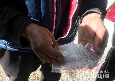 У жителя Запорожья нашли наркотиков на 100 тысяч гривен - inform.zp.ua - Украина - район Вольнянский - Запорожья