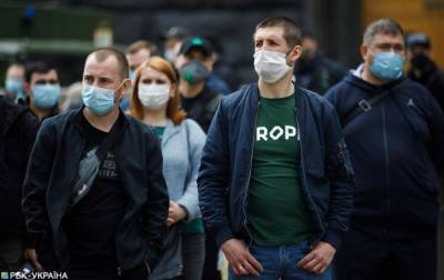 Во Франции усиливают карантин в больших городах из-за коронавируса - rbc.ua - Франция - Украина - Париж