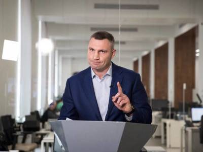 Виталий Кличко - В больницах Киева занято более 70% койкомест для пациентов с COVID-19 - gordonua.com - Киев