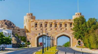 Оман с 11 октября вводит комендантский час из-за COVID-19 - belta.by - Оман