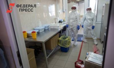 Анна Попова - Михаил Мишустин - Федеральные власти требуют ужесточить ограничения по COVID-19 в Приангарье - fedpress.ru - Россия - Иркутская обл. - Иркутск