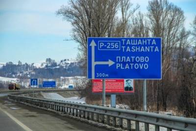 Монголия закрыла въезд через Алтай из-за коронавируса - tayga.info - Монголия - республика Алтай