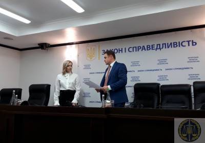 Руководитель Запорожской облпрокуратуры представил своего зама - inform.zp.ua - Запорожская обл.