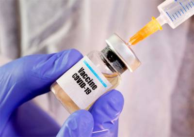 Pfizer объявила об успешном испытании вакцины от COVID-19 - vinegret.cz - Сша - Чехия