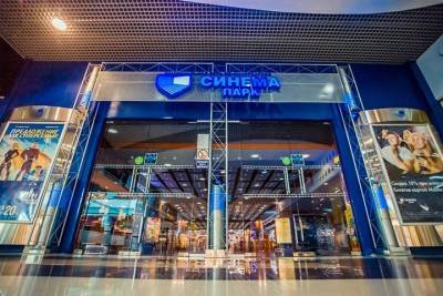 Новосибирские кинотеатры снова решили закрыть из-за коронавируса - tayga.info - Новосибирская обл.