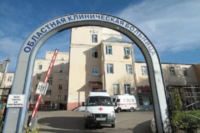 В Смоленской области появился новый госпиталь для лечения больных коронавирусом - rabochy-put.ru - Смоленская обл.