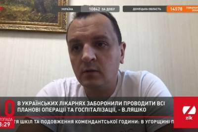 Андрей Александрин - В нашей стране никто не работает с контактными больными, поэтому система бессильна в вопросе распространения COVID-19, – эксперт - zik.ua