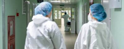 За прошедшие сутки в Якутии выявили случаев 207 случаев заражения COVID-19 - runews24.ru - республика Саха