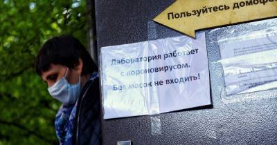 "Заходите, мы пока не сдохли": как калининградцы болеют COVID-19, куда надо звонить и где лечат пневмонию - klops.ru - Калининград - Калининградская обл.