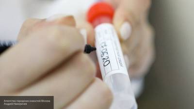 Вакцина от COVID-19 потянула акции производителей тестов вниз - nation-news.ru - Германия