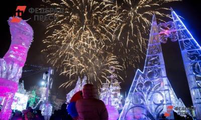 В Сочи не будут отменять Новый год из-за коронавируса - fedpress.ru - Москва - Сочи