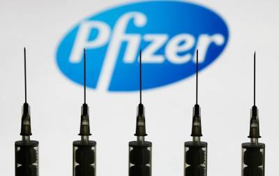 Новая надежда мира. Вакцина Pfizer от коронавируса - korrespondent.net