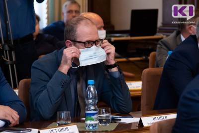 COVID-19 в городах и районах Коми: актуальные цифры на 10 ноября - komiinform.ru - республика Коми - Сыктывкар