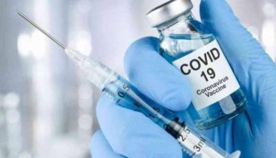 Первая эффективная вакцина против COVID-19: что о ней известно? - ukrinform.ru - Украина