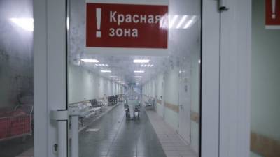 В Алтайском крае коронавирусом заболели трое медиков, привитых вакциной - russian.rt.com - Алтайский край