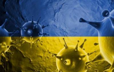 Коронавирус на Украине находится в режиме постоянной мутации — эксперт - eadaily.com - Украина - Испания