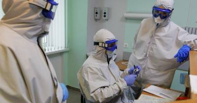 За сутки в России выявили 19 851 новый случай коронавируса - ren.tv - Россия