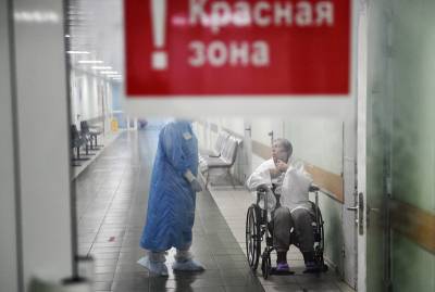 В России выявили меньше 20 тысяч случаев коронавируса за сутки - tvc.ru - Россия - Москва - Московская обл.