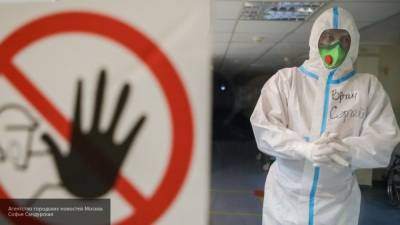 Ученые разработали самую точную в мире 3D-модель коронавируса - nation-news.ru - Москва - Саудовская Аравия