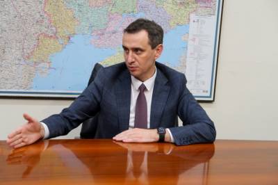 Виктор Ляшко - Ляшко рассказал, сколько доз будущей вакцины от коронавируса получит Украина - newsone.ua - Украина