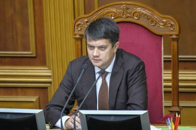 Дмитрий Разумков - Спикер парламента Разумков заболел COVID-19 - zik.ua - Украина