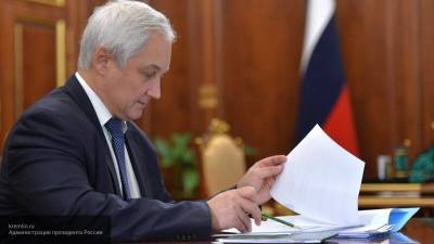 Андрей Белоусов - Названы сроки прекращения давления COVID-19 на экономику России - nation-news.ru - Россия