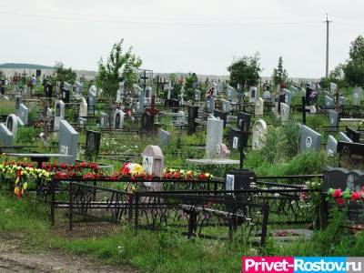 В Ростове могут появится новые гробы из-за коронавируса - privet-rostov.ru - Москва