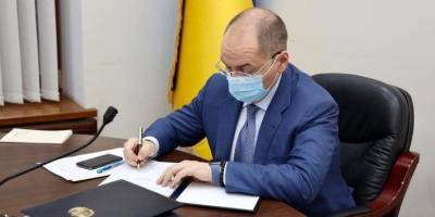 Максим Степанов - В Минздраве заявили, что вакцина от коронавируса будет в Украине не ранее апреля 2021 года - nv.ua - Украина
