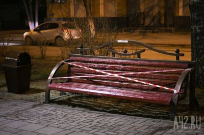 Геннадий Онищенко - Онищенко прокомментировал продление новогодних каникул из-за коронавируса - gazeta.a42.ru - Россия