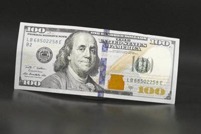Доллар снижается к иене на опасениях по коронавирусу - smartmoney.one - Москва - Сша