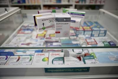 Алексей Добровольский - ХМАО закупит более 190 тыс. упаковок лекарств от коронавируса на ₽214 млн - znak.com - округ Югра