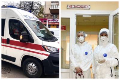 Вирус на Одесчине сорвался с цепи, число жертв неумолимо растет: сколько людей не смогли побороть инфекцию - odessa.politeka.net