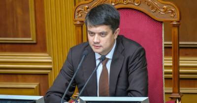 Дмитрий Разумков - Глава Верховной Рады Дмитрий Разумков заразился коронавирусом - focus.ua